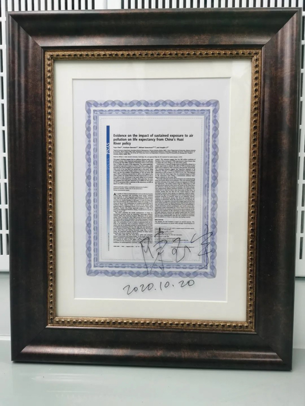 未命名 (3 - 3).jpg