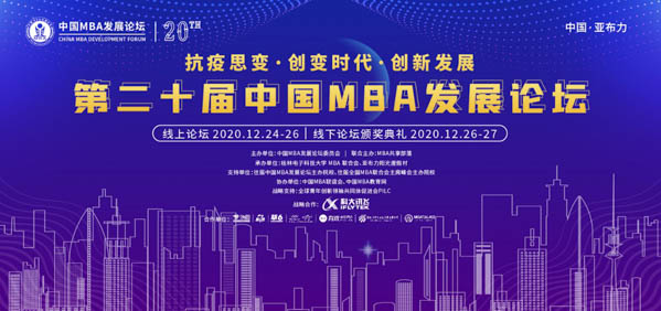 图片20.jpg