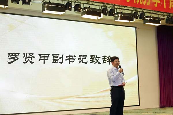 1609207475830541.jpg 1.jpg