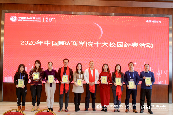 1609222053485599.jpg 未命名 (5 - 10).jpg