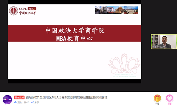 1614406519928122.png 图片1.png