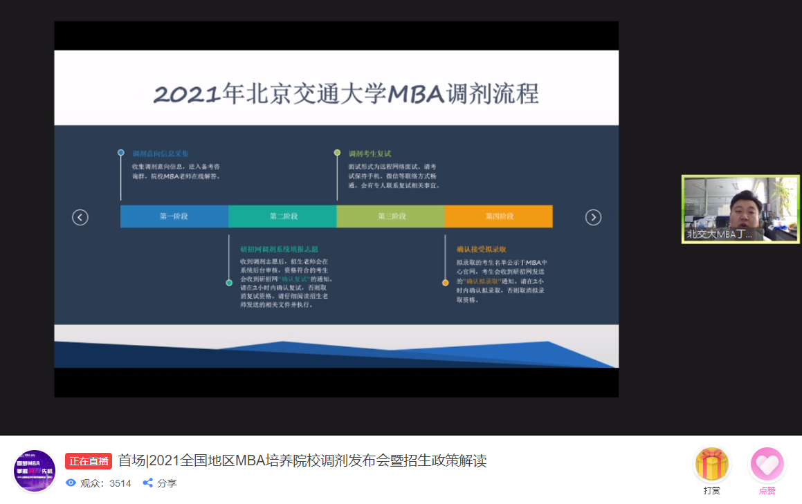 1614410695411838.png 1614410695411838.png