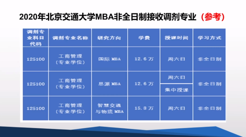 1614410724957730.png 图片12.png