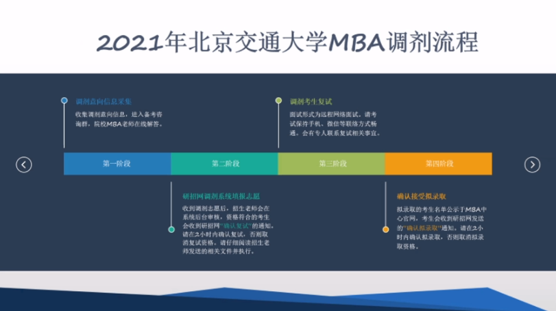 1614410750810684.png 图片13.png