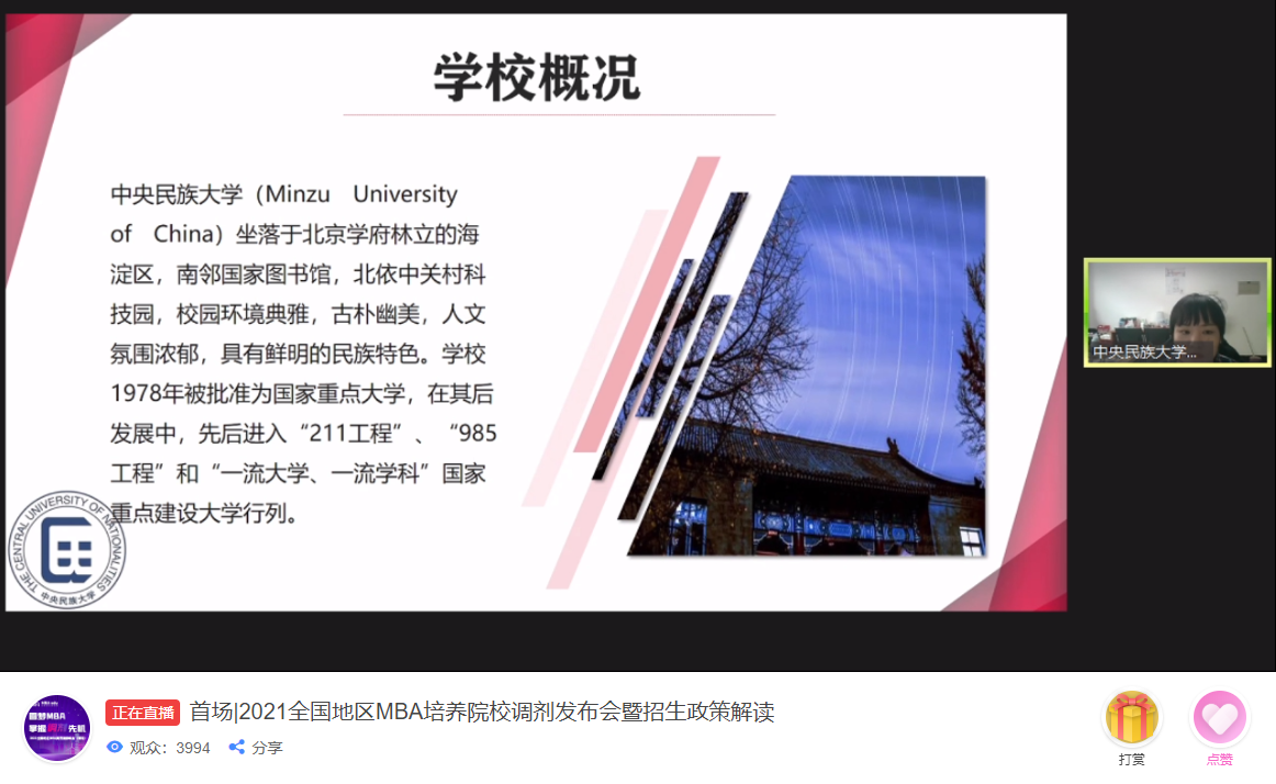 1614415943735462.png 1614415943735462.png