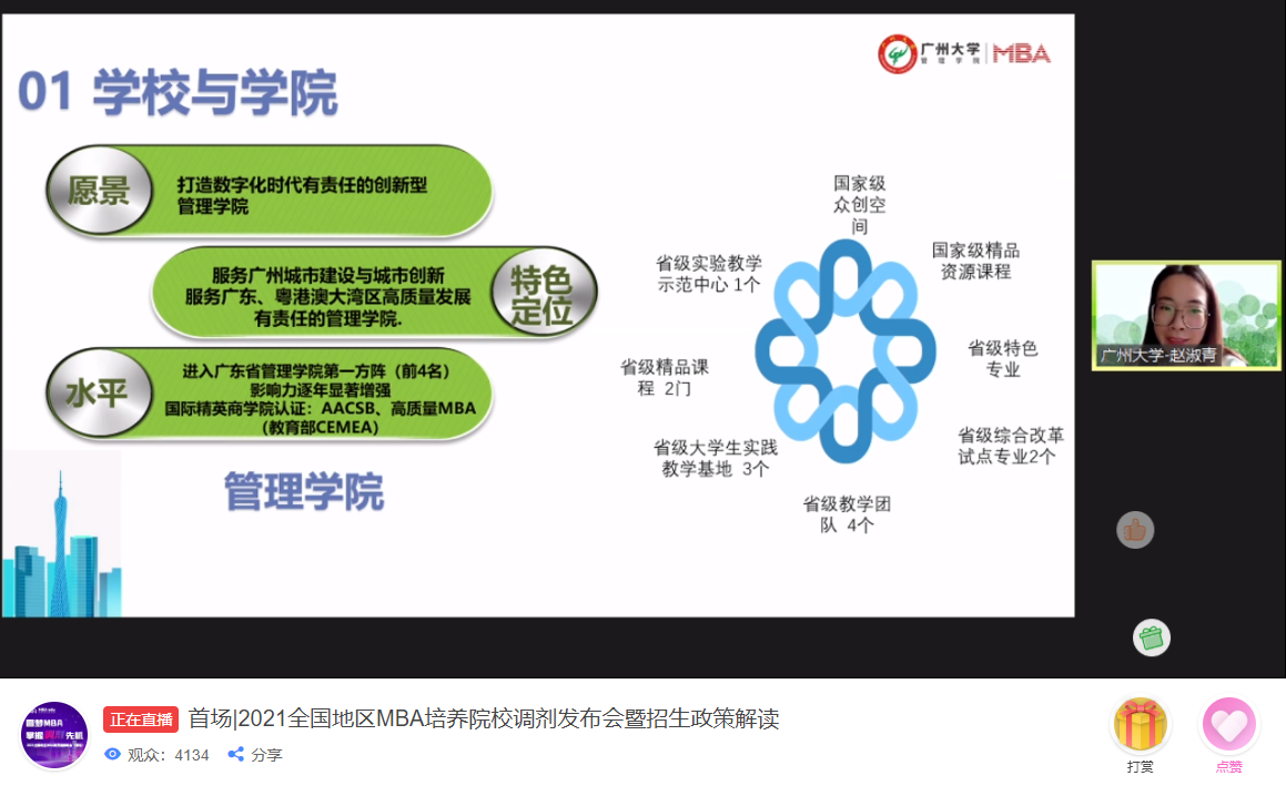 1614416757818136.png 1614416757818136.png