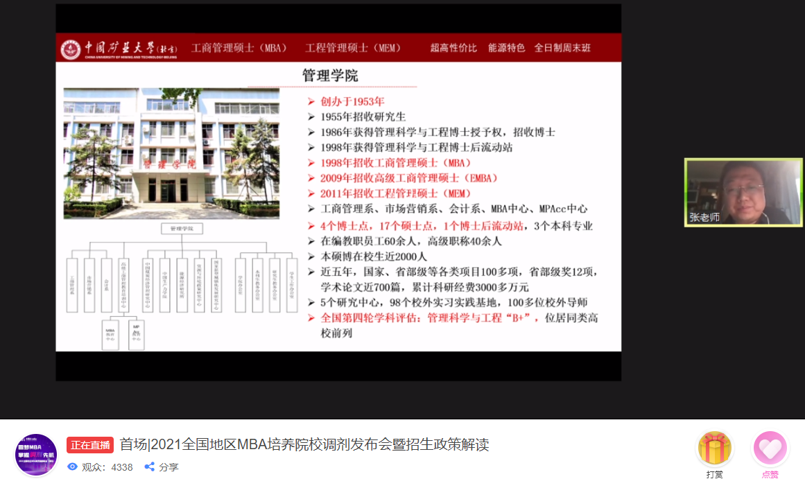 1614419506146030.png 1614419506146030.png