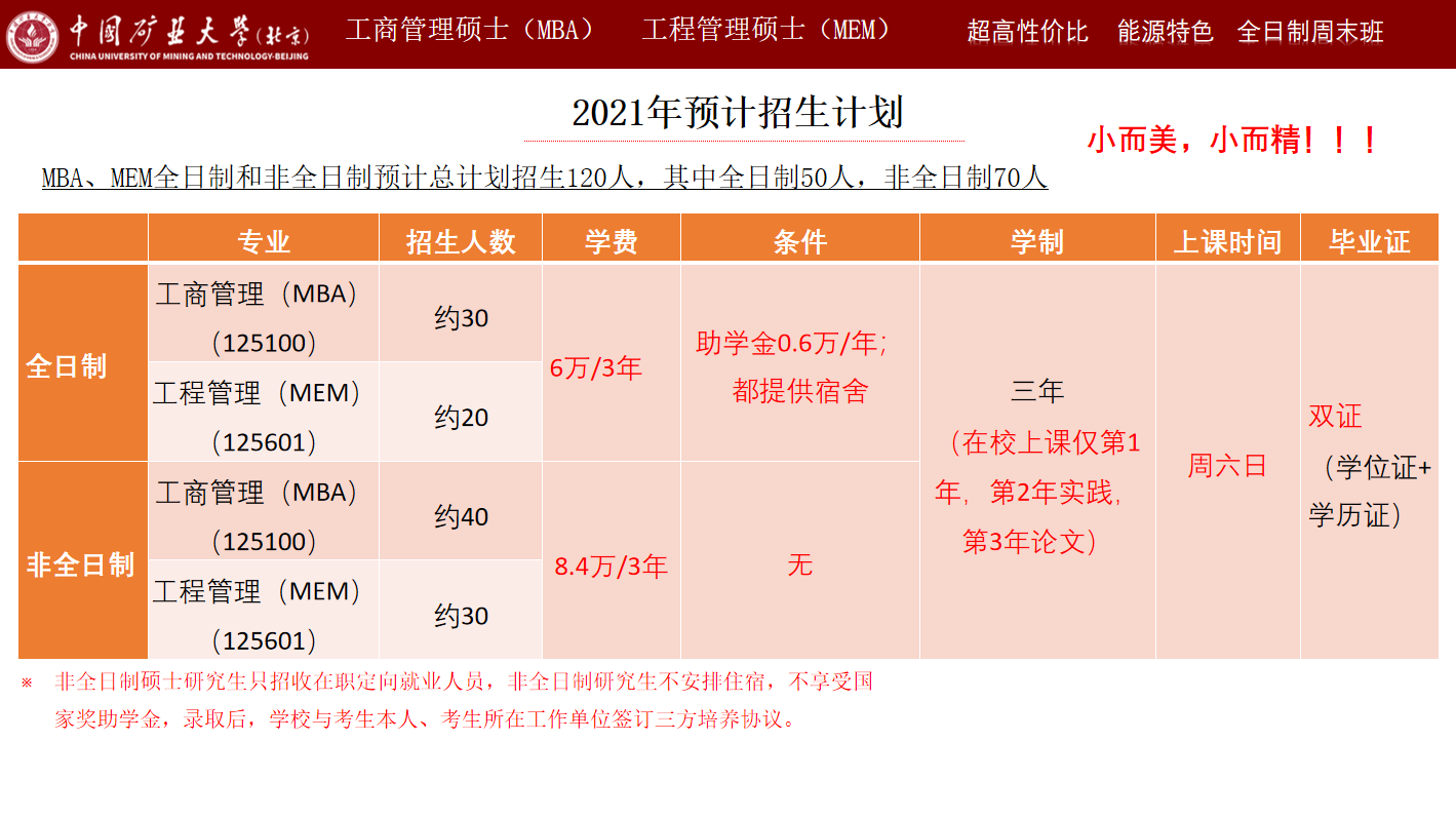 1614419511178300.png 1614419511178300.png