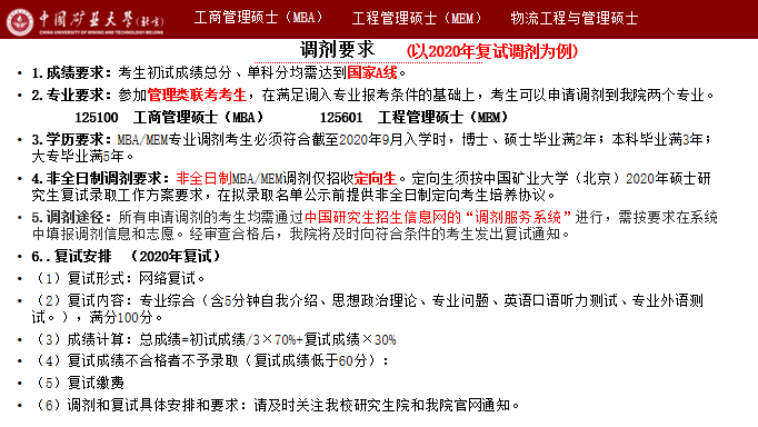 1614419517862074.png 1614419517862074.png