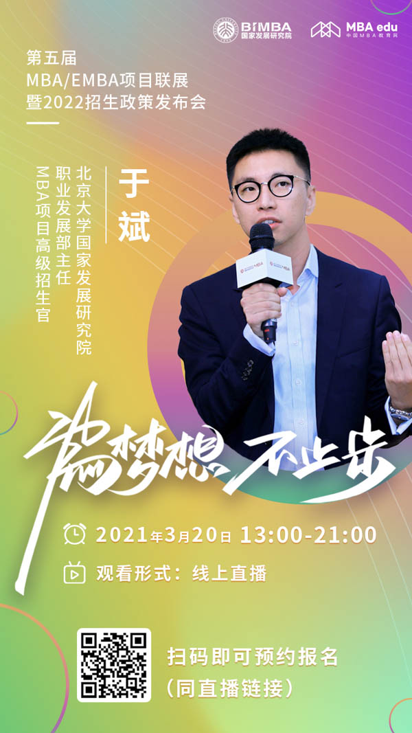 1614909456348064.jpg 2.jpg