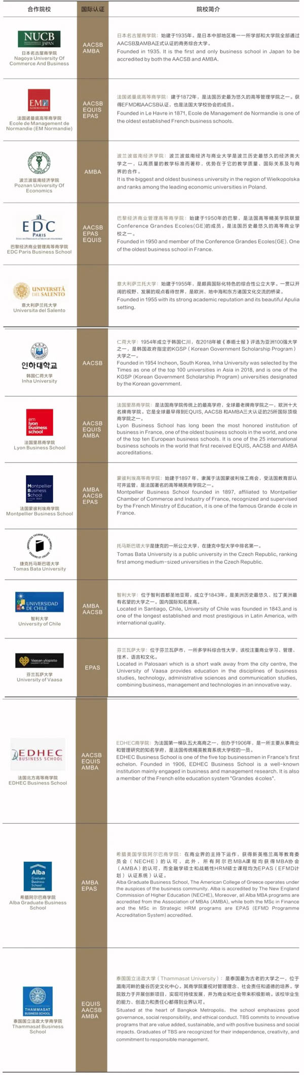 1614935523447365.jpg 6.jpg