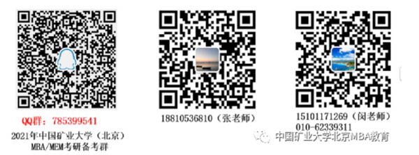 1615965193506216.jpg 微信截图_20210317151048.jpg
