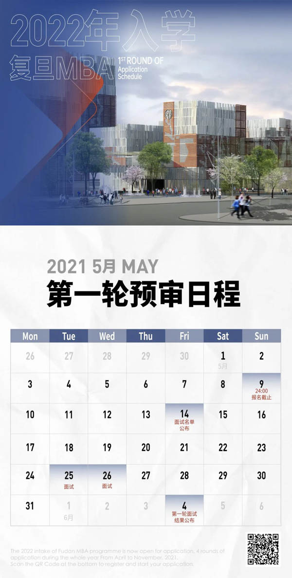 1616674300714287.jpg 6.jpg