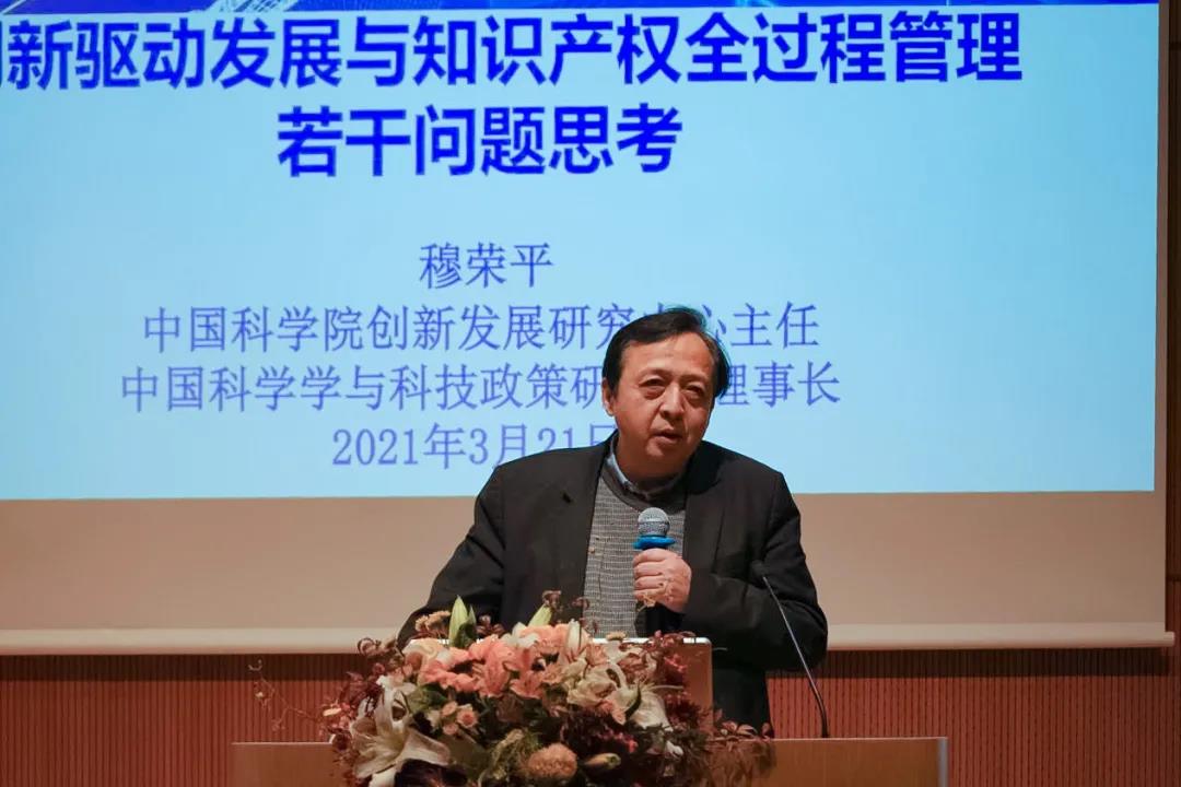 1616767191253805.jpg 1616767191253805.jpg