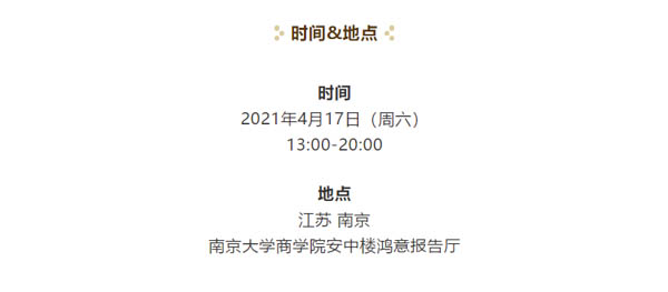 1617011058179960.jpg 微信截图_20210329173759.jpg