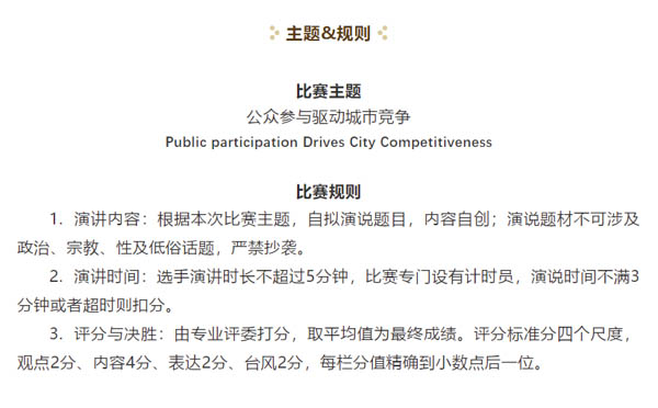 1617011063502437.jpg 微信截图_20210329173813.jpg