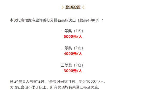 1617011070893150.jpg 微信截图_20210329173822.jpg