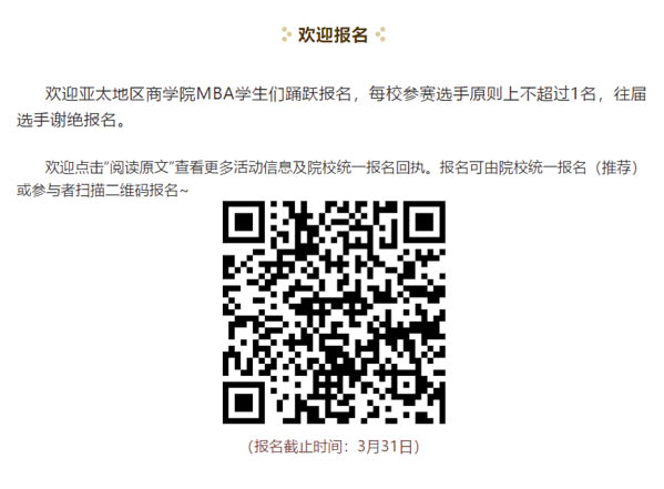 1617011075934043.jpg 微信截图_20210329173841.jpg