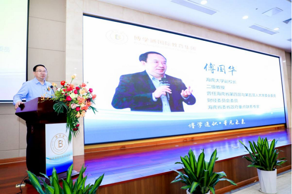 1617013250536065.png 4.png