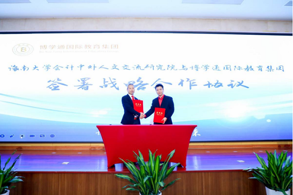 1617013351821972.png 10.png