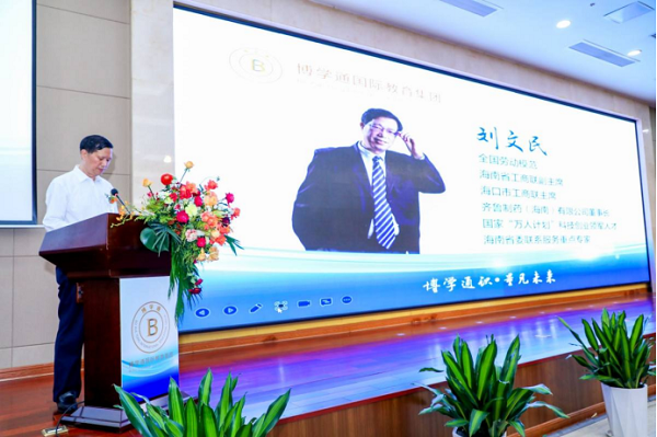 1617013365779220.png 9.png