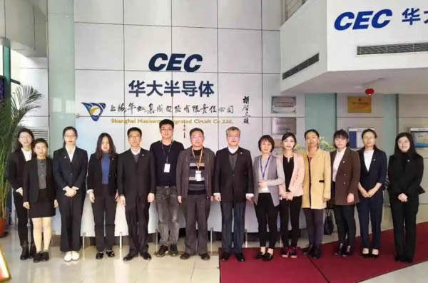 1617350038220193.jpg 微信图片_20210402154947.jpg