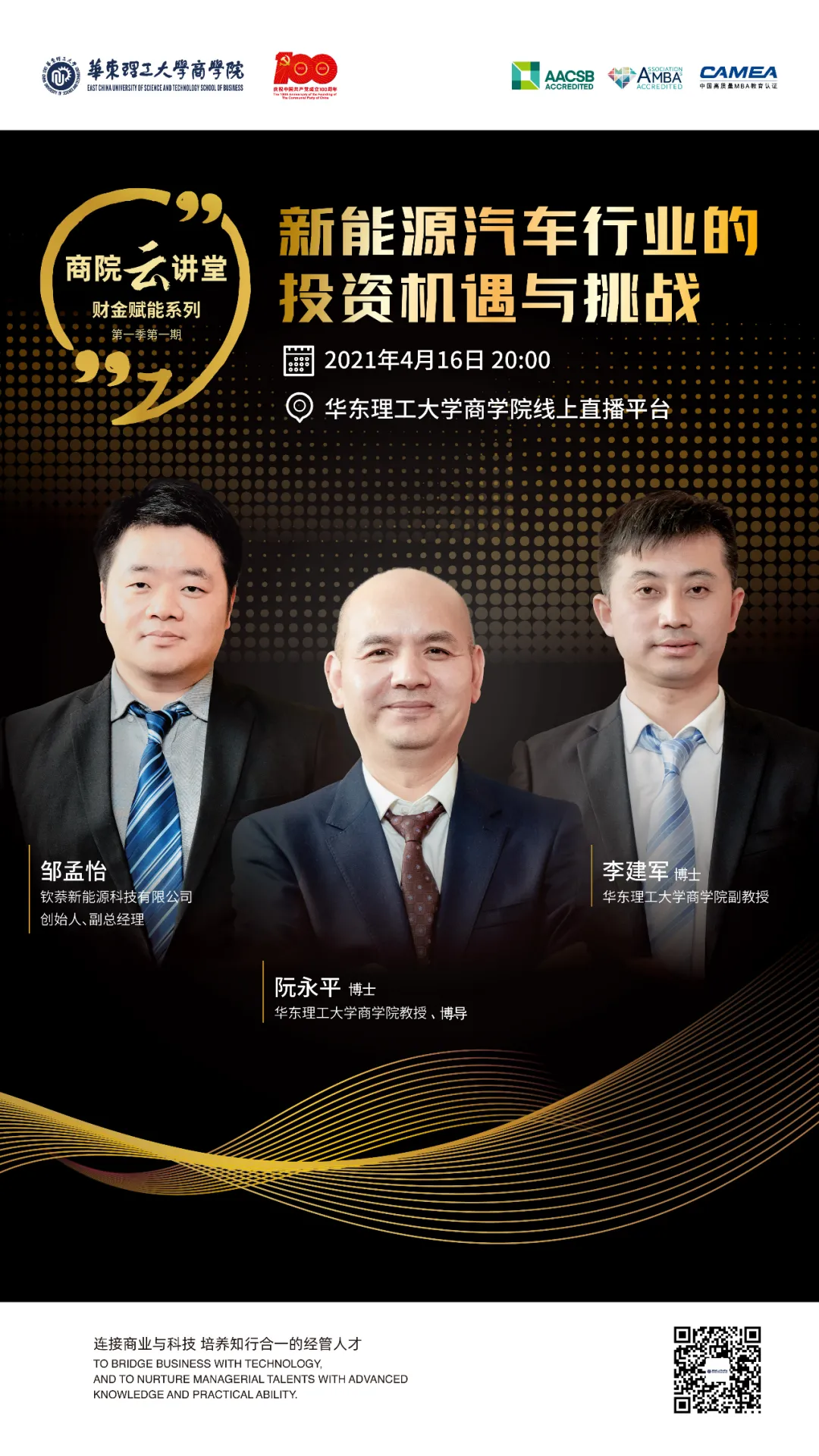 1618304496520738.jpg 1618304496520738.jpg