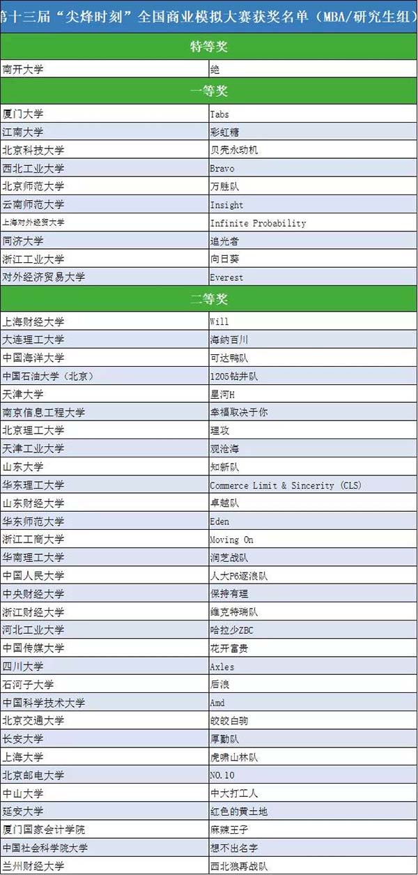 1618369112106627.jpg 2.jpg