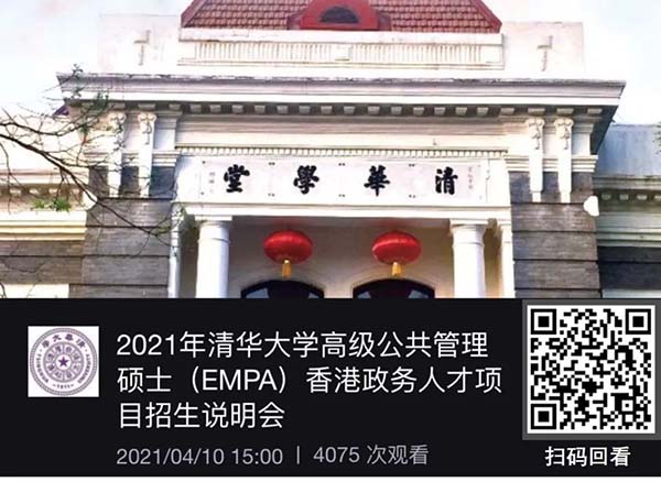 1618381464796253.jpg 3.jpg