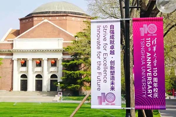 1618382314556133.jpg 12.jpg