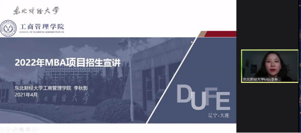图片29.jpg