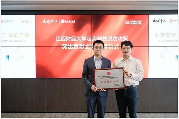 1618883202264224.jpg 3.jpg