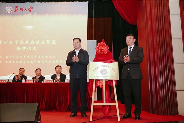 1618910503214034.jpg 微信图片_20210420171630.jpg