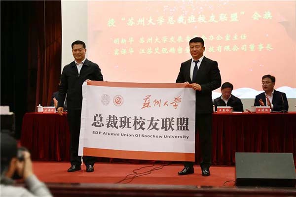 1618910514832594.jpg 微信图片_20210420171633.jpg