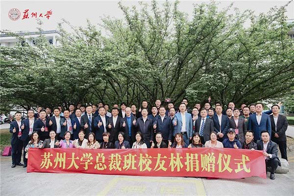 1618910555310868.jpg 微信图片_20210420171641.jpg