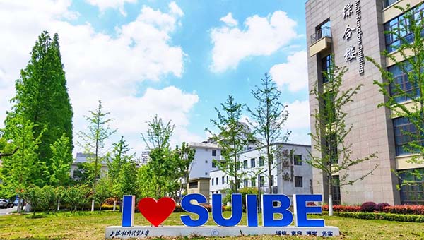 1619164018798390.jpg 微信图片_20210423154037.jpg