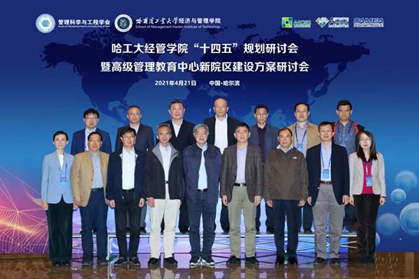 1619254349698382.jpg 2.jpg