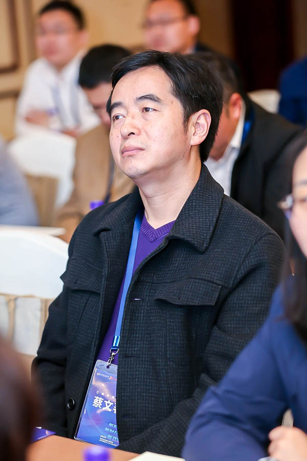 江西财经蔡文著0.jpg