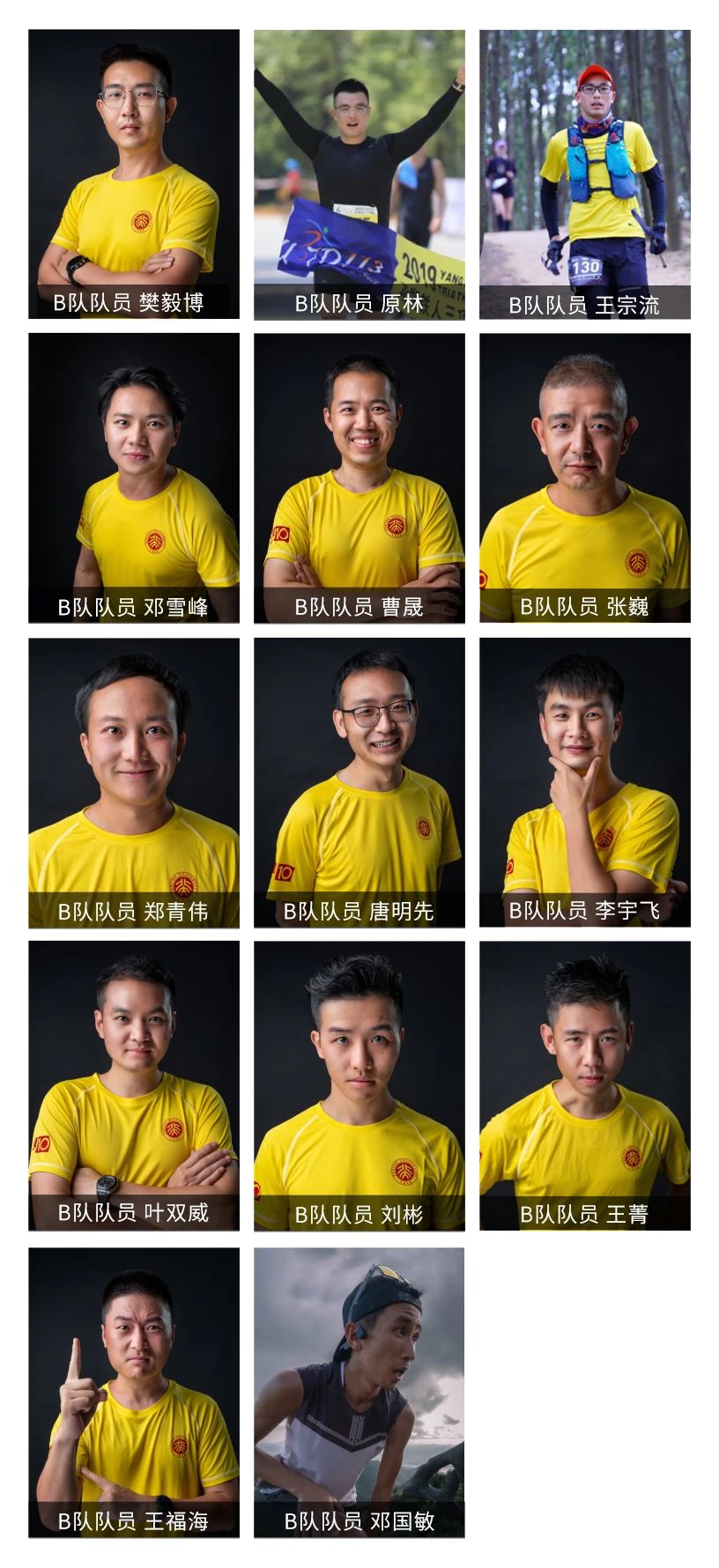 1619777984713584.jpg 1619777984713584.jpg