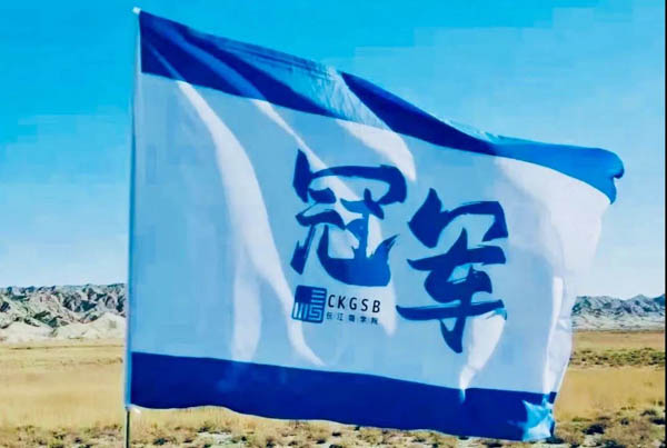 1620286893576883.jpg 8.jpg