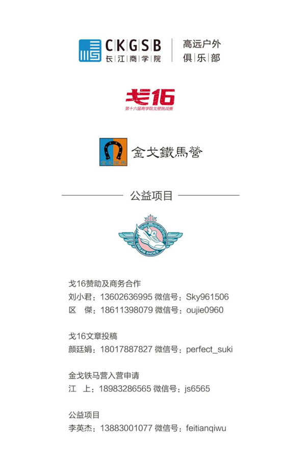 1620286903332468.jpg 10.jpg