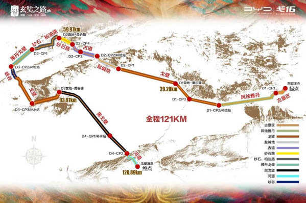 1620290564462079.jpg 8.jpg