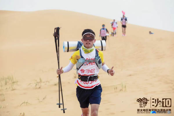 1620290881839215.jpg 16.jpg