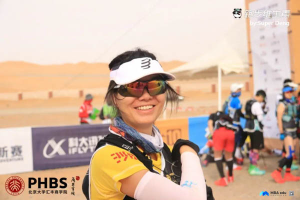 1620290891611638.jpg 20.jpg