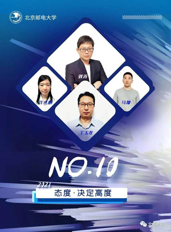 1620375249401421.jpg 微信图片_20210507160859.jpg