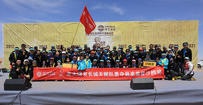 1620375572781594.jpg 1620375572781594.jpg