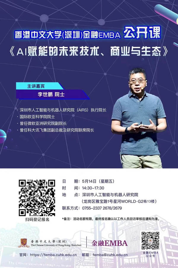 1620376320415014.jpg 微信图片_20210507162841.jpg