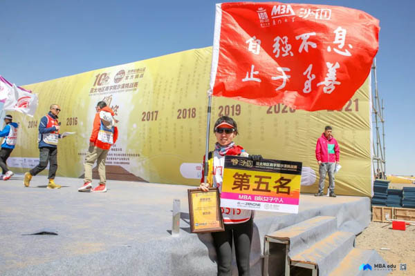 1620382184176343.jpg 9.jpg