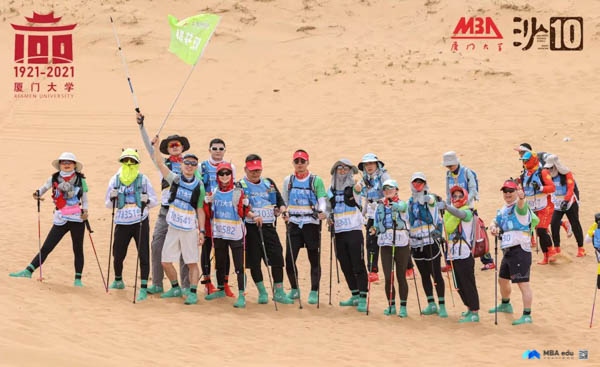 1620382234839529.jpg 20.jpg