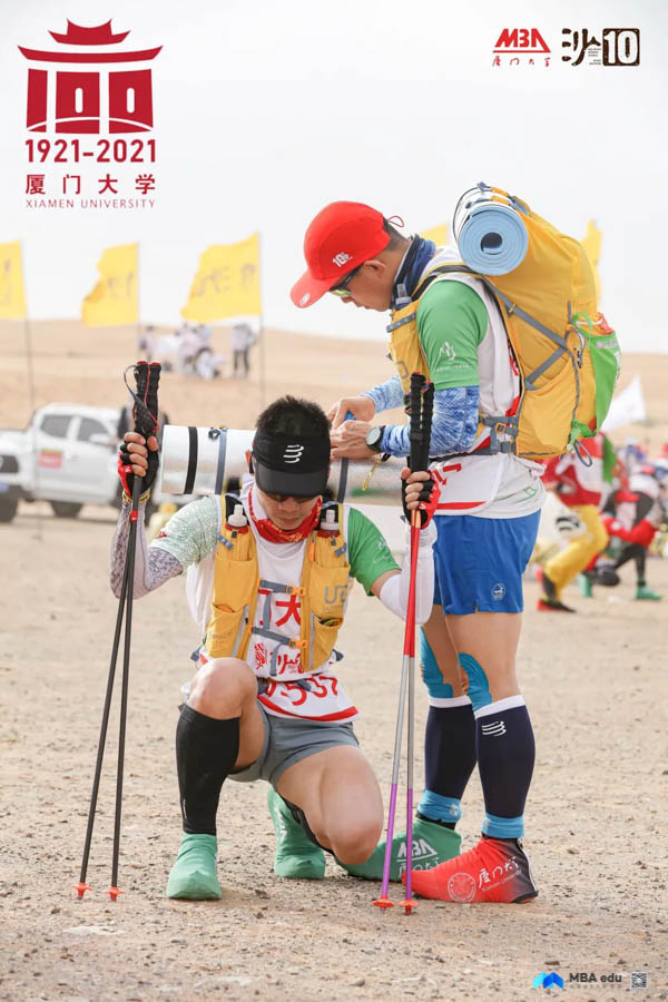 1620382238594887.jpg 21.jpg